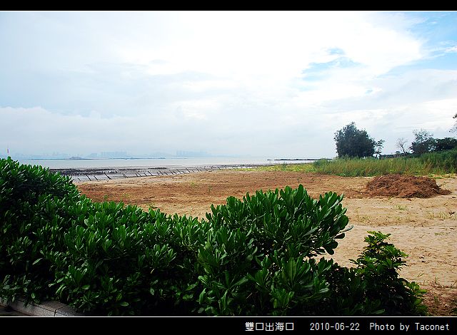 雙口出海口_02.jpg