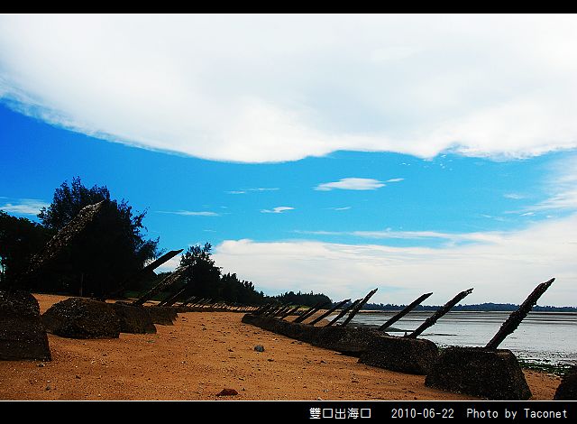 雙口出海口_12.jpg