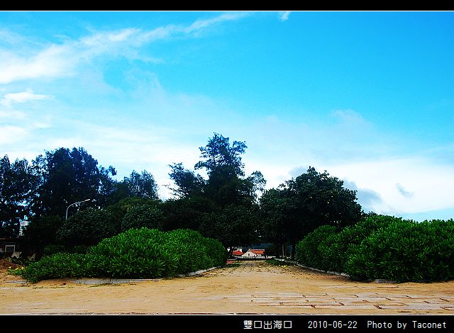 雙口出海口_08.jpg