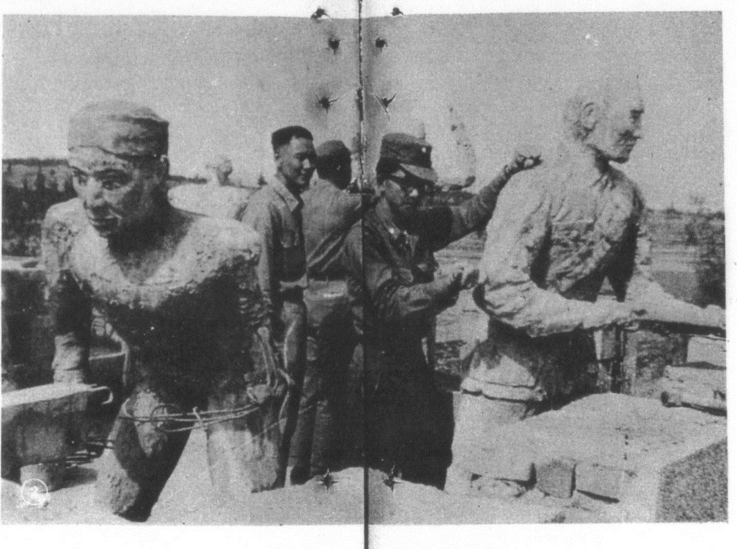 中國陸軍畫刊5506-1烈嶼八達樓子.jpg