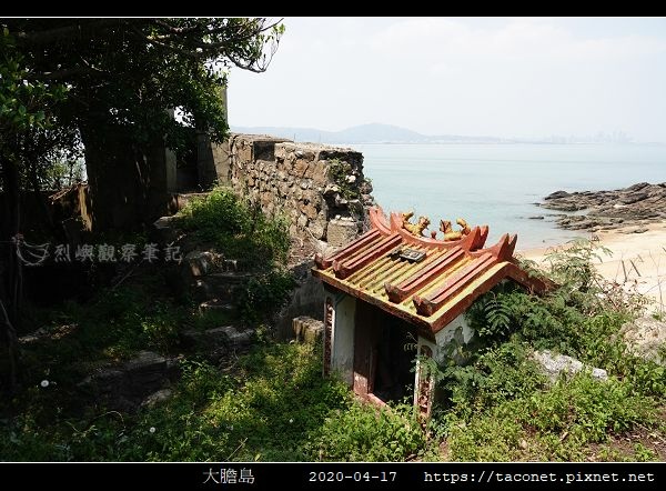 大膽憶舊_16.jpg