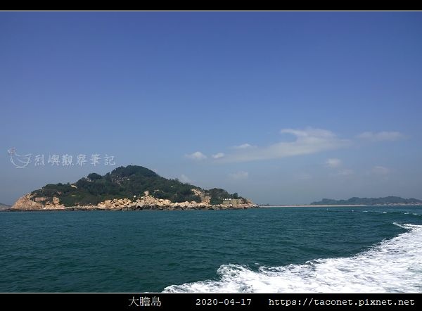 大膽憶舊_15.jpg