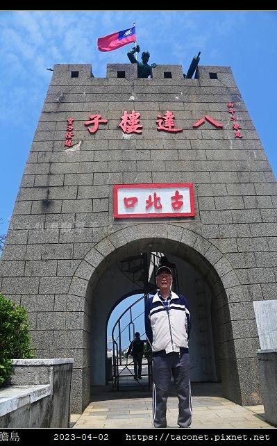 大膽憶舊_07.jpg