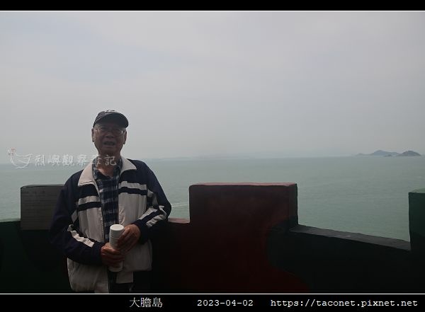 大膽憶舊_12.jpg