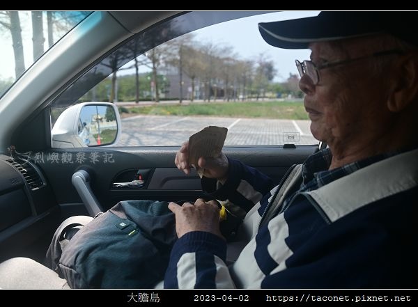 大膽憶舊_09.jpg