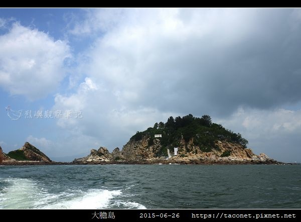 大膽憶舊_02.jpg