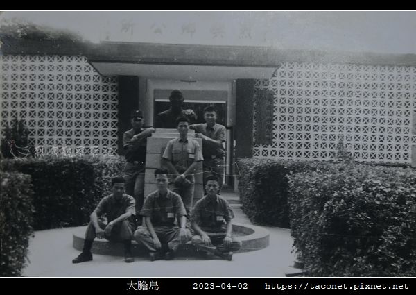 大膽憶舊_04.jpg