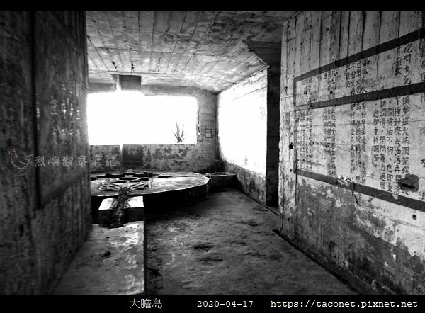 大膽憶舊_21.jpg