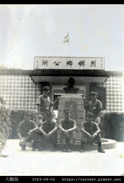 大膽憶舊_22.jpg