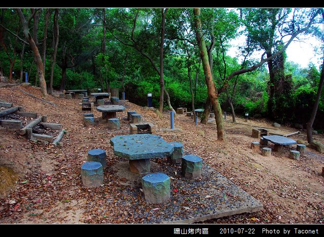 陽山烤肉區_13.jpg