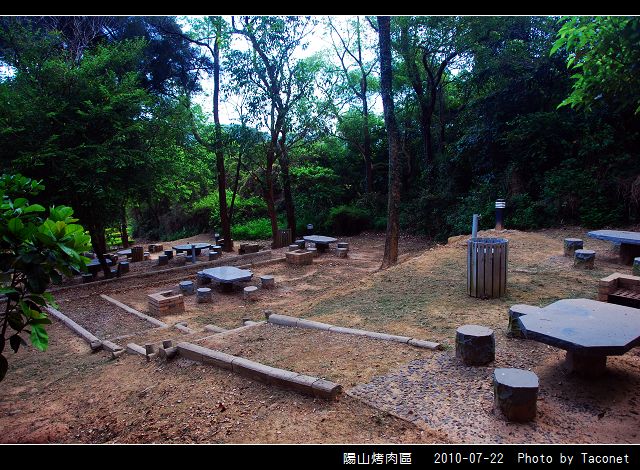 陽山烤肉區_12.jpg