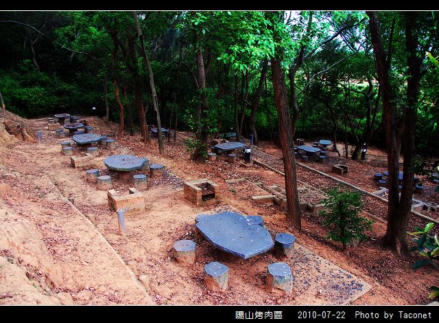 陽山烤肉區_11.jpg
