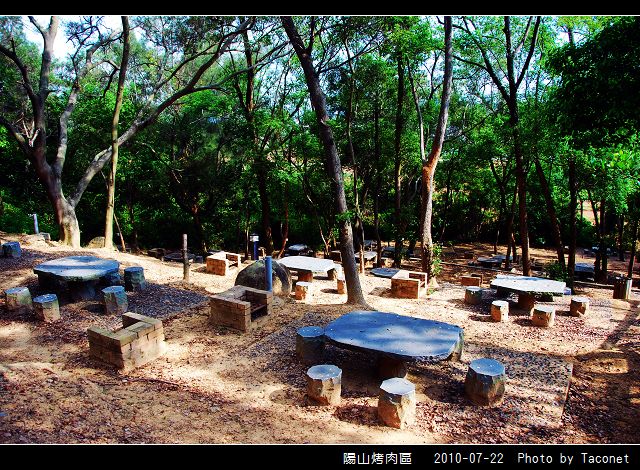 陽山烤肉區_08.jpg