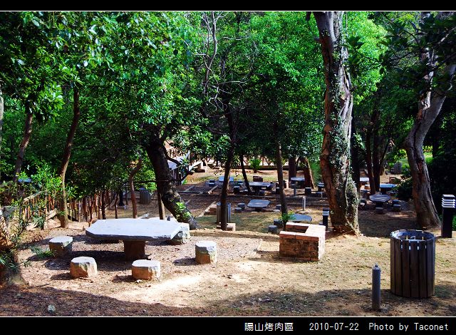 陽山烤肉區_06.jpg