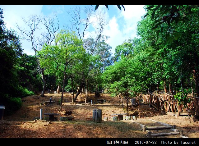 陽山烤肉區_04.jpg