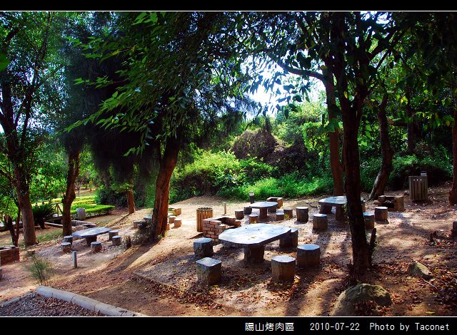 陽山烤肉區_03.jpg
