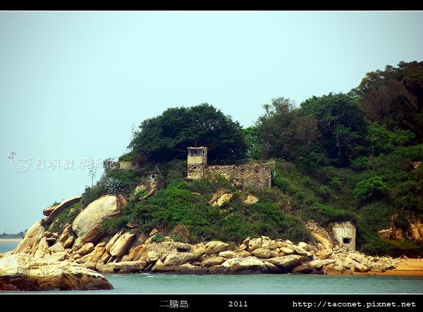 二膽島_60.jpg