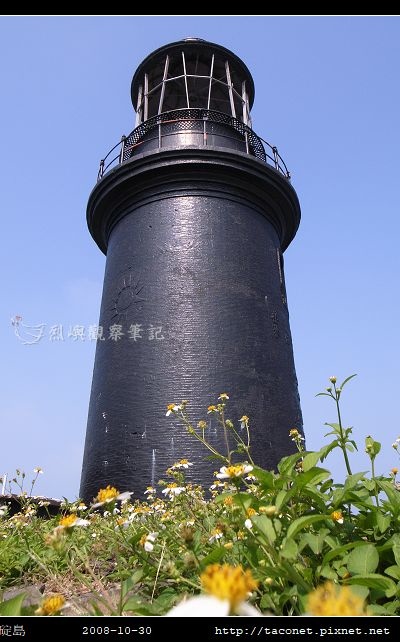 2008東碇島_34.jpg