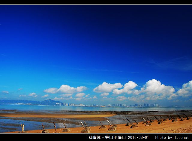 雙口出海口_16.jpg