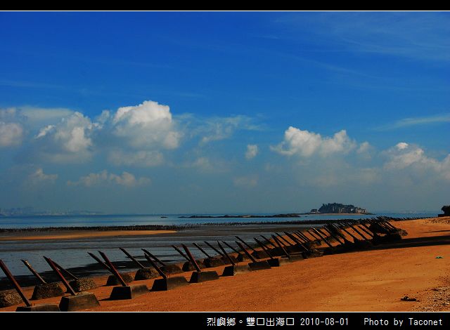 雙口出海口_06.jpg
