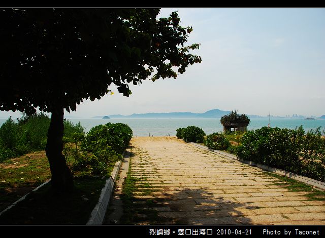 雙口出海口_25.jpg
