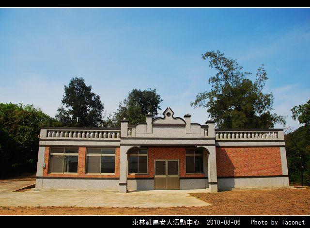 東林社區老人活動中心_01.jpg
