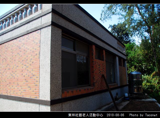 東林社區老人活動中心_09.jpg