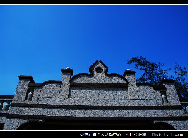 東林社區老人活動中心_08.jpg