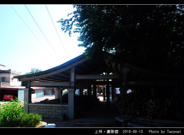 上林。攤販區_06.jpg