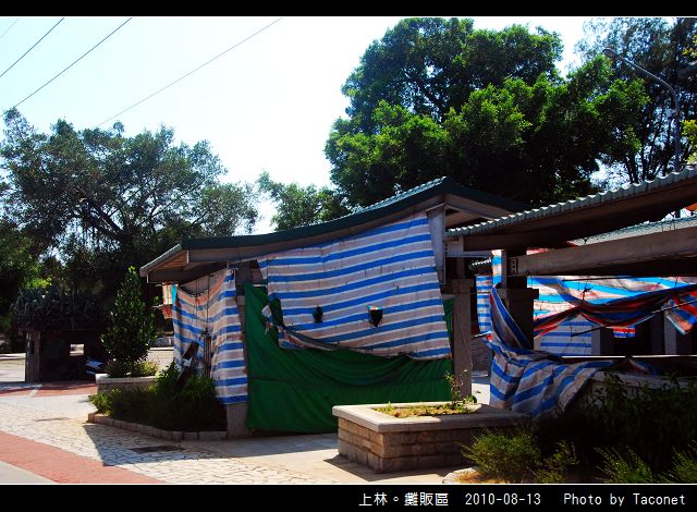 上林。攤販區_09.jpg