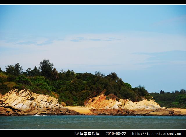 從海上看烈嶼_34.jpg