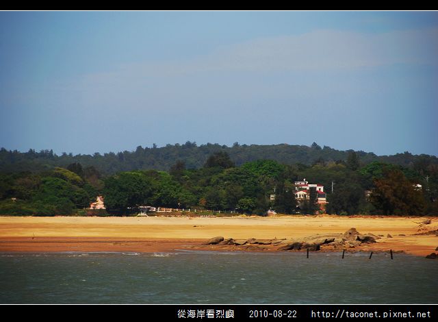 從海上看烈嶼_45.jpg