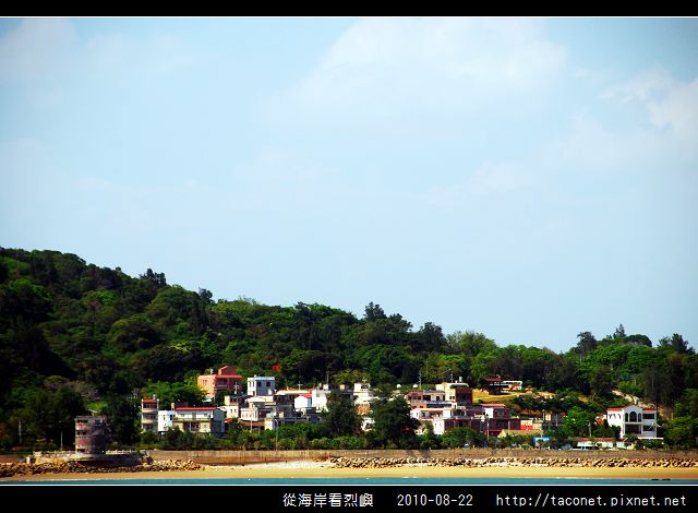 從海上看烈嶼_11.jpg