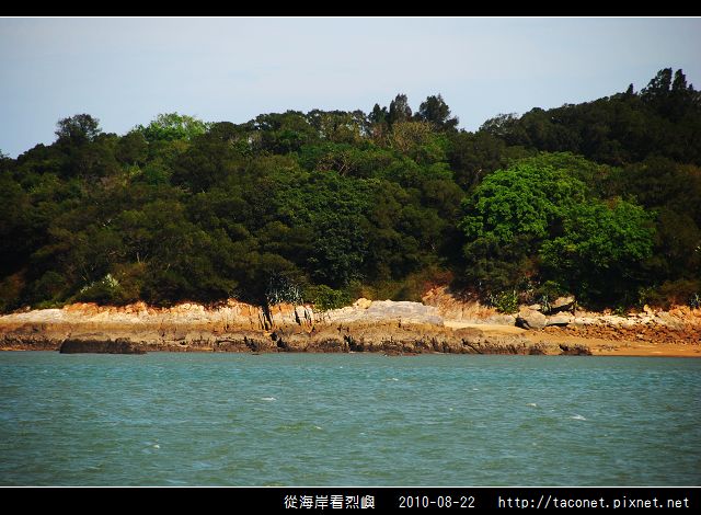 從海上看烈嶼_39.jpg