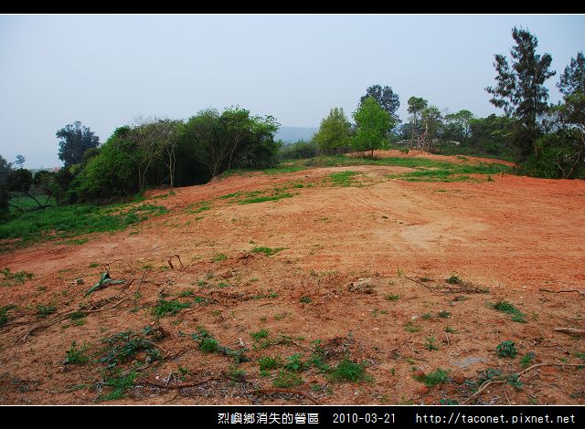 烈嶼營區_03.jpg