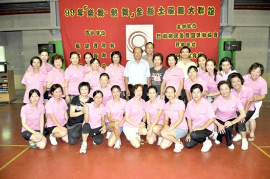 20100912-全縣土風舞聯誼活力四射