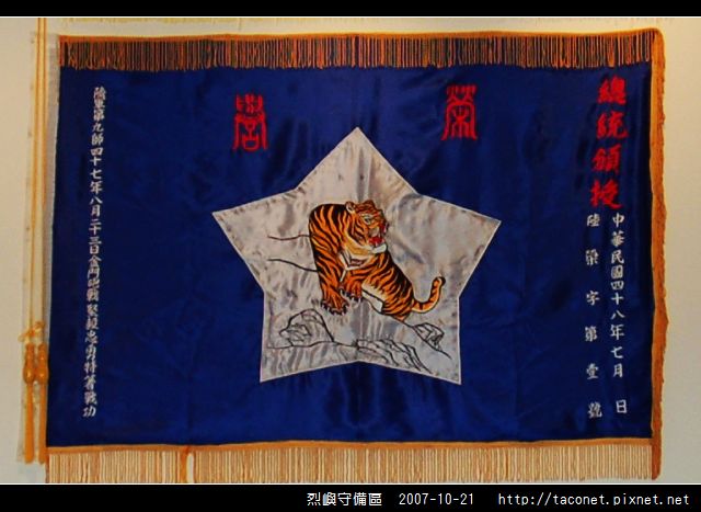 nEO_IMG_DSC_1192.jpg