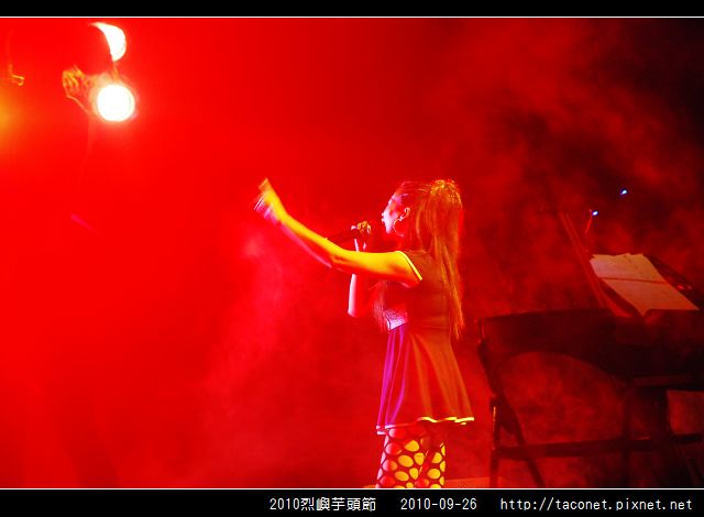 2010烈嶼芋頭節_47.jpg