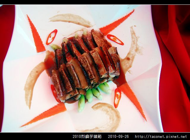 2010烈嶼芋頭節_24.jpg