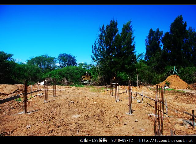 L29據點_03.jpg