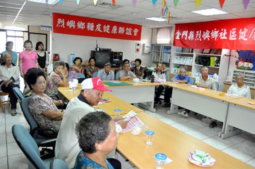 20101002-守護糖尿病患烈嶼健康講座登場