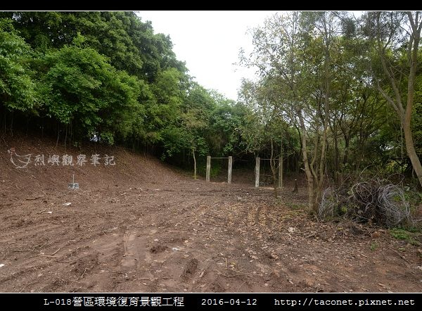 L-018整修_03.jpg