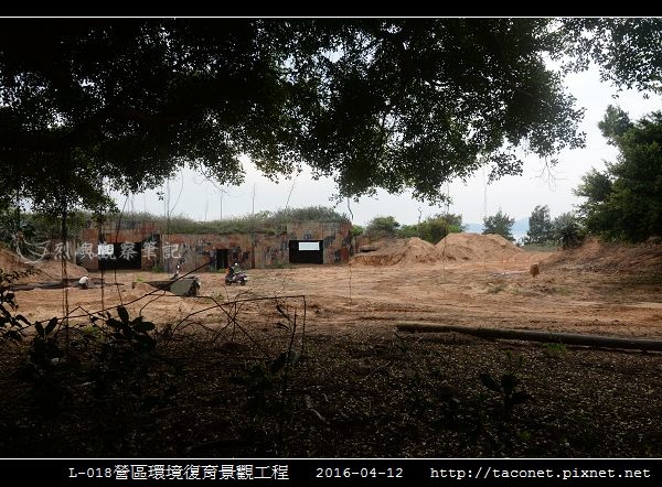 L-018整修_05.jpg