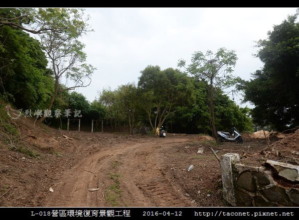 L-018整修_02.jpg