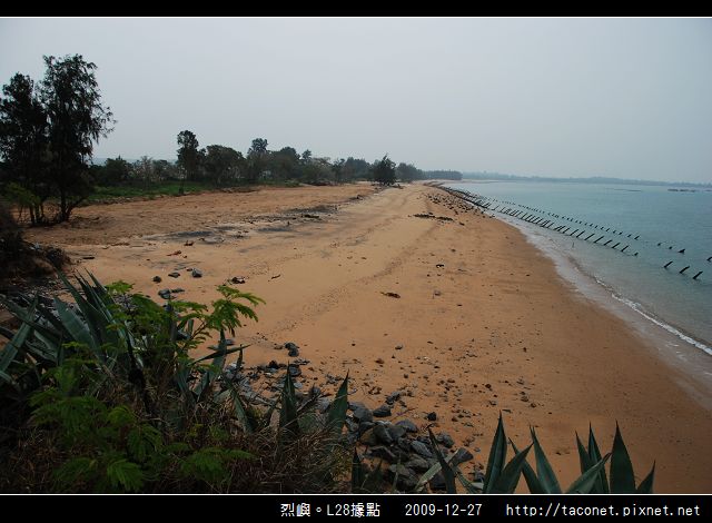 烈嶼。L28據點_28.jpg