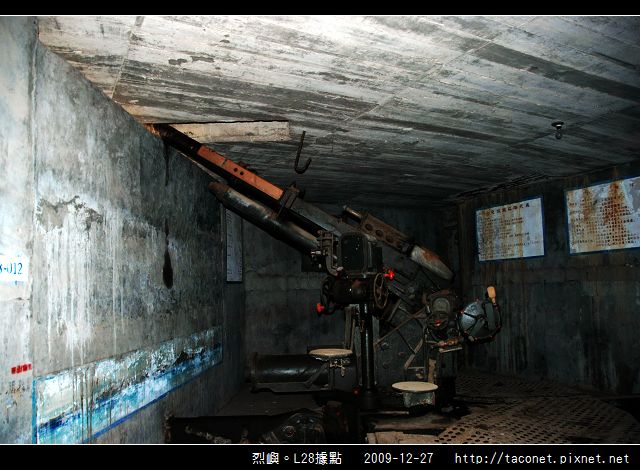 烈嶼。L28據點_21.jpg