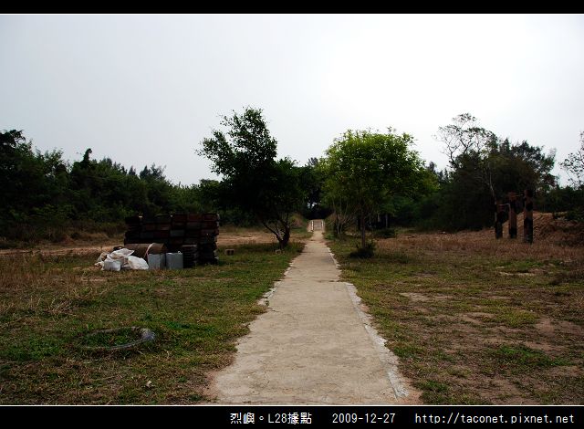 烈嶼。L28據點_13.jpg
