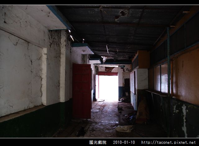 國光戲院_02.jpg
