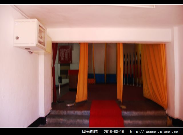 國光戲院_11.jpg