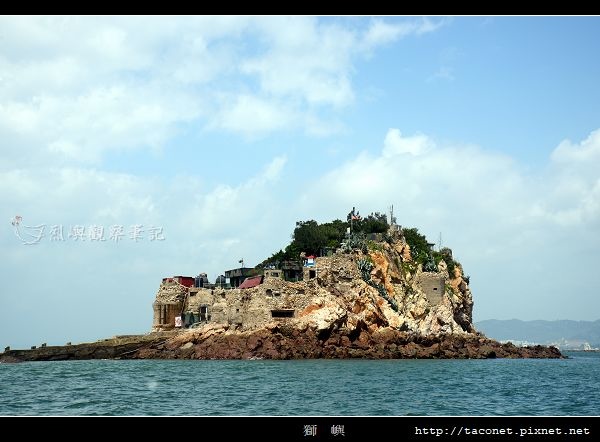 獅嶼_20.jpg